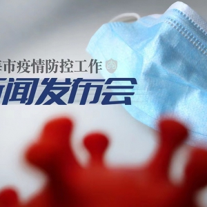 上海電商網(wǎng)點(diǎn)逐步恢復(fù)：恢復(fù)營業(yè)的非涉疫大倉42個(gè)，非涉疫前置倉779個(gè)
