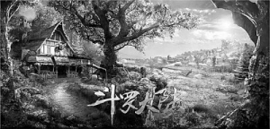 國產(chǎn)網(wǎng)絡動畫：從沉迷改編轉向注重原創(chuàng)