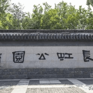 嘉興秀洲：秀水泱泱，盡顯江南文化之美