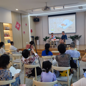 書香南京訪談：詩中有家國，詩中有生活