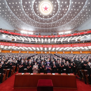 中國共產(chǎn)黨第二十次全國代表大會在北京隆重開幕