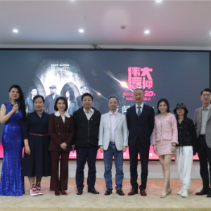 偉大信仰·信樂團成團20周年全國巡回演唱會新聞發(fā)布會圓滿舉行