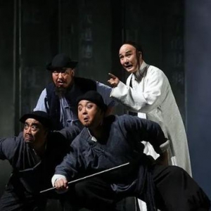 文藝評論丨對經(jīng)典文學(xué)作品開展具有現(xiàn)代精神的戲曲改編