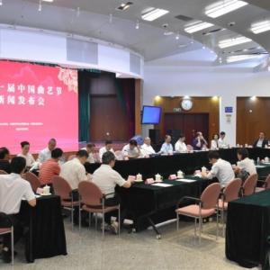 第十一屆中國曲藝節(jié)將于9月舉辦 50多個南北特色曲種輪番亮相