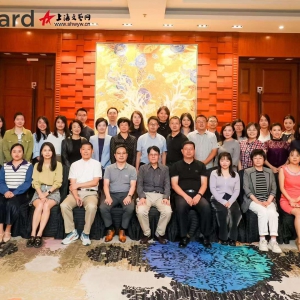 深入解讀AACSB國(guó)際認(rèn)證新標(biāo)準(zhǔn)，第十五期國(guó)際認(rèn)證助力商學(xué)院發(fā)展研討會(huì)成功舉行