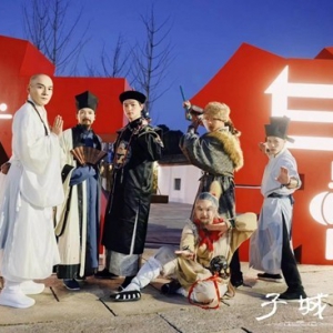 在一個江湖漸遠(yuǎn)的時代，紀(jì)念金庸