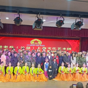 “中國夢老兵情”文藝演出走進(jìn)宜川社區(qū) 傳承老兵精神 獻(xiàn)禮五一佳節(jié)