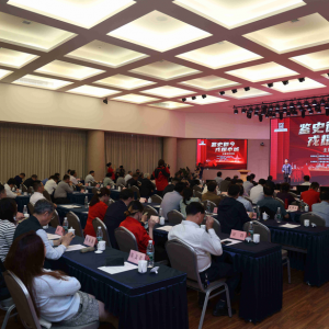 “鑒史御今，戎耀申城”主題系列活動啟動： 編纂《上海退役軍人志》 實(shí)現(xiàn)從“0到1”突破