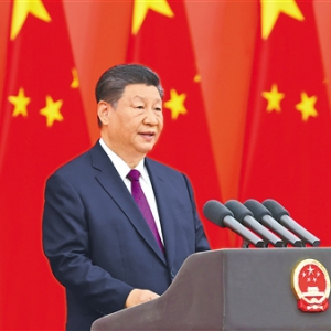 中華人民共和國國家勛章和國家榮譽(yù)稱號(hào)頒授儀式在京隆重舉行