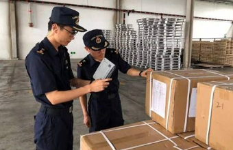 進(jìn)口報關(guān)的主要意義及用途是什么你知道嗎？
